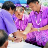 รดน้ำดำหัวผู้สูงอายุตำบลสันทราย ประจำปี 58