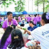 รดน้ำดำหัวผู้สูงอายุตำบลสันทราย ประจำปี 58