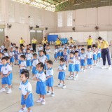 โครงการส่งเสริมการออกกำลังกายเด็กปฐมวัย