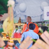 วัน อสม.แห่งชาติ  ประจำปีพุทธศักราช  ๒๕๖๙