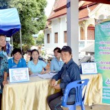โครงการเทศบาลเคลื่อนที่พบประชาชน