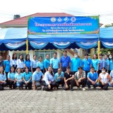 โครงการเทศบาลเคลื่อนที่พบประชาชน
