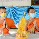 กิจกรรมวันแม่แห่งชาติ โรงเรียนอนุบาลเทศบาลสันทราย ประจำปีการศึกษา ๒๕๖๕