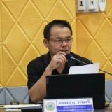 ประชุมคณะกรรมการการแข่งขันกีฬาประชาชนต้านภัยยาเสพติดสร้างความปองดองสมานฉันท์ครั้งที่ ๒๑