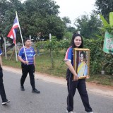 โครงการแข่งขันกีฬาสัมพันธ์เด็กและเยาวชนในเขตตำบลสันทราย ประจำปี ๒๕๖๙