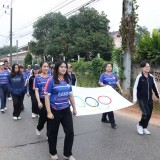 โครงการแข่งขันกีฬาสัมพันธ์เด็กและเยาวชนในเขตตำบลสันทราย ประจำปี ๒๕๖๙