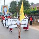 โครงการแข่งขันกีฬาสัมพันธ์เด็กและเยาวชนในเขตตำบลสันทราย ประจำปี ๒๕๖๙