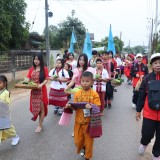 โครงการแข่งขันกีฬาสัมพันธ์เด็กและเยาวชนในเขตตำบลสันทราย ประจำปี ๒๕๖๙