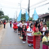 โครงการแข่งขันกีฬาสัมพันธ์เด็กและเยาวชนในเขตตำบลสันทราย ประจำปี ๒๕๖๙