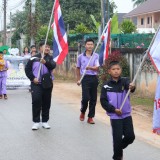 โครงการแข่งขันกีฬาสัมพันธ์เด็กและเยาวชนในเขตตำบลสันทราย ประจำปี ๒๕๖๙