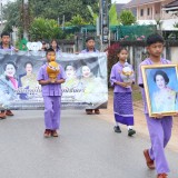 โครงการแข่งขันกีฬาสัมพันธ์เด็กและเยาวชนในเขตตำบลสันทราย ประจำปี ๒๕๖๙