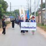 โครงการแข่งขันกีฬาสัมพันธ์เด็กและเยาวชนในเขตตำบลสันทราย ประจำปี ๒๕๖๙