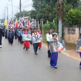 โครงการแข่งขันกีฬาสัมพันธ์เด็กและเยาวชนในเขตตำบลสันทราย ประจำปี ๒๕๖๙