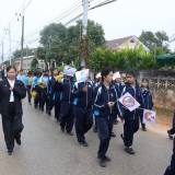 โครงการแข่งขันกีฬาสัมพันธ์เด็กและเยาวชนในเขตตำบลสันทราย ประจำปี ๒๕๖๙