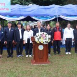 โครงการแข่งขันกีฬาสัมพันธ์เด็กและเยาวชนในเขตตำบลสันทราย ประจำปี ๒๕๖๙