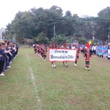 โครงการแข่งขันกีฬาสัมพันธ์เด็กและเยาวชนในเขตตำบลสันทราย ประจำปี ๒๕๖๙