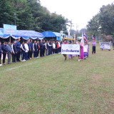 โครงการแข่งขันกีฬาสัมพันธ์เด็กและเยาวชนในเขตตำบลสันทราย ประจำปี ๒๕๖๙