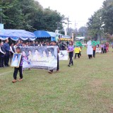 โครงการแข่งขันกีฬาสัมพันธ์เด็กและเยาวชนในเขตตำบลสันทราย ประจำปี ๒๕๖๙