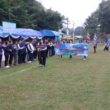 โครงการแข่งขันกีฬาสัมพันธ์เด็กและเยาวชนในเขตตำบลสันทราย ประจำปี ๒๕๖๙