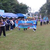 โครงการแข่งขันกีฬาสัมพันธ์เด็กและเยาวชนในเขตตำบลสันทราย ประจำปี ๒๕๖๙