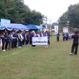 โครงการแข่งขันกีฬาสัมพันธ์เด็กและเยาวชนในเขตตำบลสันทราย ประจำปี ๒๕๖๙