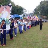 โครงการแข่งขันกีฬาสัมพันธ์เด็กและเยาวชนในเขตตำบลสันทราย ประจำปี ๒๕๖๙