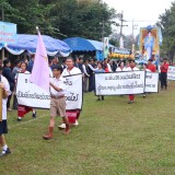 โครงการแข่งขันกีฬาสัมพันธ์เด็กและเยาวชนในเขตตำบลสันทราย ประจำปี ๒๕๖๙