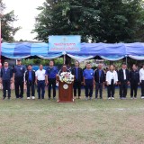 โครงการแข่งขันกีฬาสัมพันธ์เด็กและเยาวชนในเขตตำบลสันทราย ประจำปี ๒๕๖๙