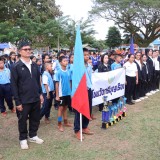 โครงการแข่งขันกีฬาสัมพันธ์เด็กและเยาวชนในเขตตำบลสันทราย ประจำปี ๒๕๖๙