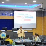การประชุมติดตาม และสรุปผลการดำเนินโครงการเสริมพลังชุมชนท้องถิ่นจัดการความปลอดภัยทางถนน และออกแบบแผนการรณรงค์ช่วงเทศกาลสงกรานต์ ปี พ.ศ. ๒๕๖๗