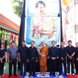 พิธีบำเพ็ญกุศลสวดพระพุทธมนต์อุทิศถวายพระราชกุศลแด่สมเด็จพระนางเจ้าสิริกิติ์ พระบรมราชินีนาถ พระบรมราชชนนีพันปีหลวง