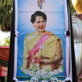 พิธีบำเพ็ญกุศลสวดพระพุทธมนต์อุทิศถวายพระราชกุศลแด่สมเด็จพระนางเจ้าสิริกิติ์ พระบรมราชินีนาถ พระบรมราชชนนีพันปีหลวง