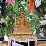 พิธีบำเพ็ญกุศลสวดพระพุทธมนต์อุทิศถวายพระราชกุศลแด่สมเด็จพระนางเจ้าสิริกิติ์ พระบรมราชินีนาถ พระบรมราชชนนีพันปีหลวง