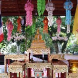 พิธีบำเพ็ญกุศลสวดพระพุทธมนต์อุทิศถวายพระราชกุศลแด่สมเด็จพระนางเจ้าสิริกิติ์ พระบรมราชินีนาถ พระบรมราชชนนีพันปีหลวง