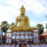 พิธีบำเพ็ญกุศลสวดพระพุทธมนต์อุทิศถวายพระราชกุศลแด่สมเด็จพระนางเจ้าสิริกิติ์ พระบรมราชินีนาถ พระบรมราชชนนีพันปีหลวง