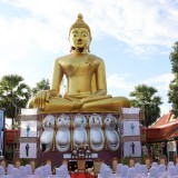 พิธีบำเพ็ญกุศลสวดพระพุทธมนต์อุทิศถวายพระราชกุศลแด่สมเด็จพระนางเจ้าสิริกิติ์ พระบรมราชินีนาถ พระบรมราชชนนีพันปีหลวง
