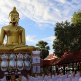 พิธีบำเพ็ญกุศลสวดพระพุทธมนต์อุทิศถวายพระราชกุศลแด่สมเด็จพระนางเจ้าสิริกิติ์ พระบรมราชินีนาถ พระบรมราชชนนีพันปีหลวง