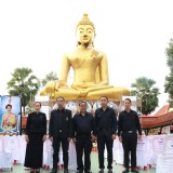 พิธีบำเพ็ญกุศลสวดพระพุทธมนต์อุทิศถวายพระราชกุศลแด่สมเด็จพระนางเจ้าสิริกิติ์ พระบรมราชินีนาถ พระบรมราชชนนีพันปีหลวง