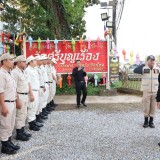 พิธีบำเพ็ญกุศลสวดพระพุทธมนต์อุทิศถวายพระราชกุศลแด่สมเด็จพระนางเจ้าสิริกิติ์ พระบรมราชินีนาถ พระบรมราชชนนีพันปีหลวง