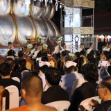 พิธีบำเพ็ญกุศลสวดพระพุทธมนต์อุทิศถวายพระราชกุศลแด่สมเด็จพระนางเจ้าสิริกิติ์ พระบรมราชินีนาถ พระบรมราชชนนีพันปีหลวง