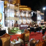 พิธีบำเพ็ญกุศลสวดพระพุทธมนต์อุทิศถวายพระราชกุศลแด่สมเด็จพระนางเจ้าสิริกิติ์ พระบรมราชินีนาถ พระบรมราชชนนีพันปีหลวง