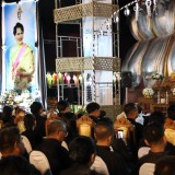 พิธีบำเพ็ญกุศลสวดพระพุทธมนต์อุทิศถวายพระราชกุศลแด่สมเด็จพระนางเจ้าสิริกิติ์ พระบรมราชินีนาถ พระบรมราชชนนีพันปีหลวง