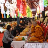 พิธีบำเพ็ญกุศลสวดพระพุทธมนต์อุทิศถวายพระราชกุศลแด่สมเด็จพระนางเจ้าสิริกิติ์ พระบรมราชินีนาถ พระบรมราชชนนีพันปีหลวง