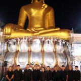 พิธีบำเพ็ญกุศลสวดพระพุทธมนต์อุทิศถวายพระราชกุศลแด่สมเด็จพระนางเจ้าสิริกิติ์ พระบรมราชินีนาถ พระบรมราชชนนีพันปีหลวง