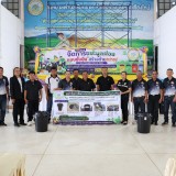 กิจกรรมอบรมเชิงปฏิบัติการ การบริหารจัดการขยะมูลฝอยในชุมชน  ประจำปีงบประมาณ พ.ศ. ๒๕๖๙