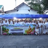 กิจกรรมตามโครงการธรรมะสัญจรสำหรับประชาชน  ครั้งที่ ๑  /๒๕๖๙