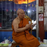 กิจกรรมตามโครงการธรรมะสัญจรสำหรับประชาชน  ครั้งที่ ๑  /๒๕๖๙