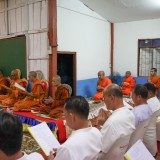 กิจกรรมตามโครงการธรรมะสัญจรสำหรับประชาชน  ครั้งที่ ๑  /๒๕๖๙