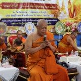 กิจกรรมตามโครงการธรรมะสัญจรสำหรับประชาชน  ครั้งที่ ๑  /๒๕๖๙