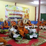 กิจกรรมตามโครงการธรรมะสัญจรสำหรับประชาชน  ครั้งที่ ๑  /๒๕๖๙